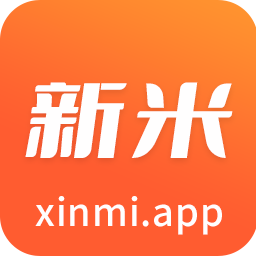 新米视频app