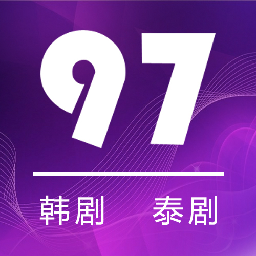 79剧迷剧app(97剧迷)