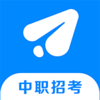 微畔中职升学APP 微畔中职升学APP