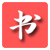 读书阁app 读书阁app