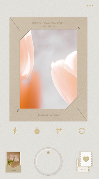 Fomz复古相机APP
