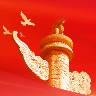 新疆终身学习APP 新疆终身学习APP