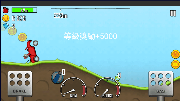 登山赛车原版