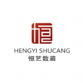 恒艺数藏app 恒艺数藏app
