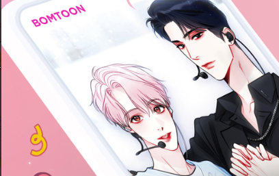 bomtoon软件
