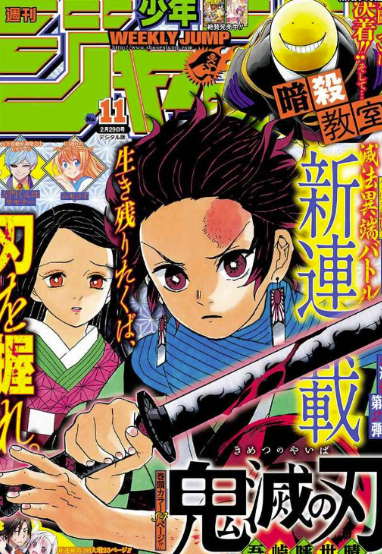 X漫画app