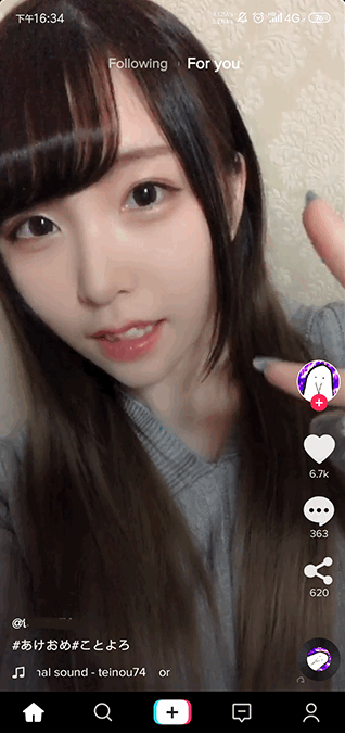 tiktok日本版