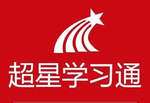 学习通小助手app