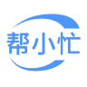 帮小忙工具箱平台 帮小忙工具箱平台