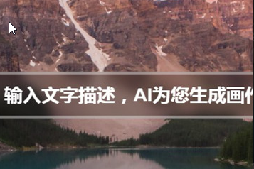 天工巧绘app