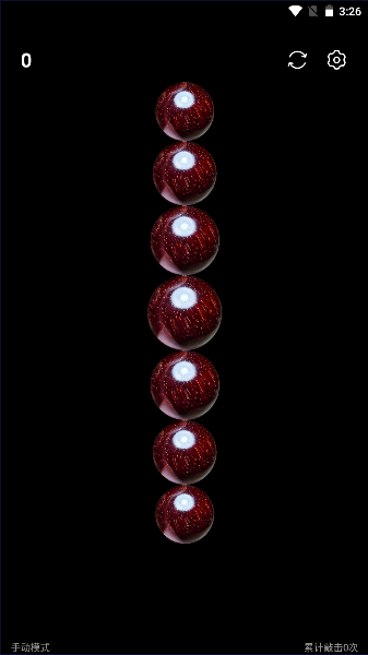 盘佛珠3D软件