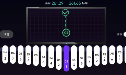 拇指琴调音神器app
