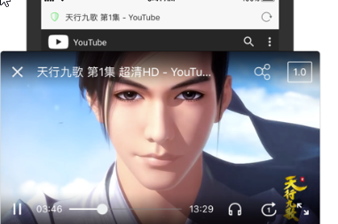 bl浏览器app