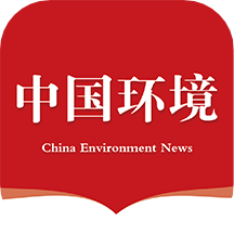 中国环境app 中国环境app