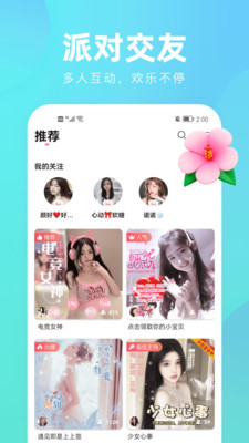 九1软件