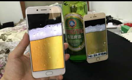 iBeer Free中文版