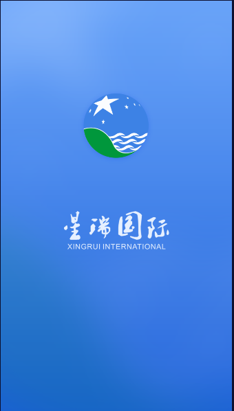 星瑞员工助手app