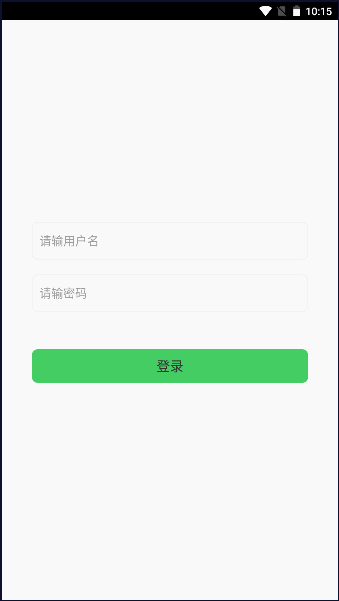 青盈科技APP