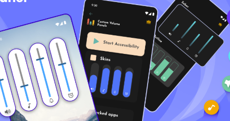 音量自定义控制app