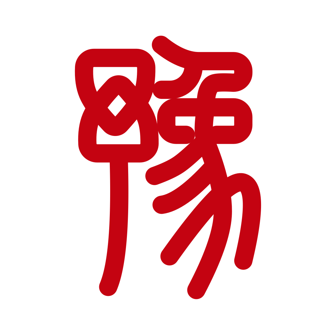 豫事办app 豫事办app