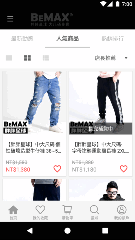 胖胖星球APP