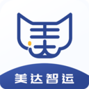 美达司机端app 美达司机端app