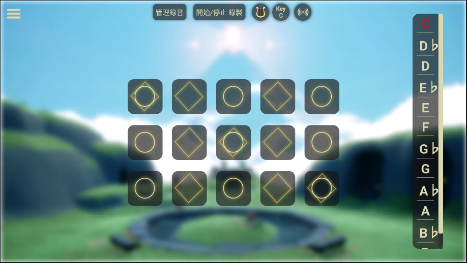 光遇音乐盒APP