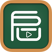 启发课堂app 启发课堂app