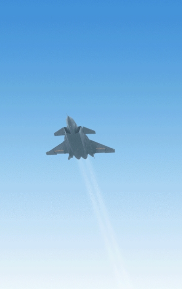 技能航空app