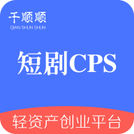 千顺顺app 千顺顺app