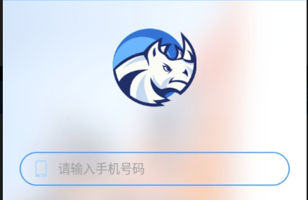 运刚好司机app