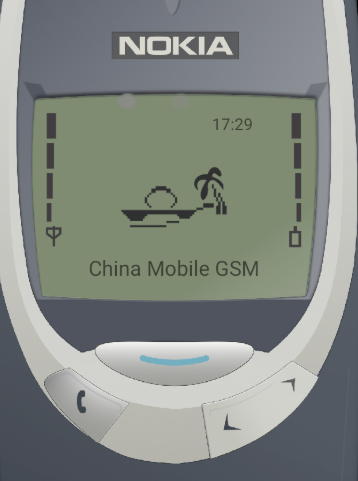 诺基亚模拟器