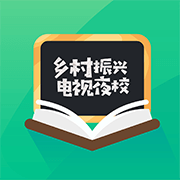 电视夜校app 电视夜校app