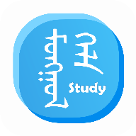 蒙语学习通APP 蒙语学习通APP