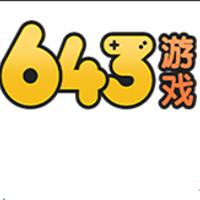 643游戏盒APP 643游戏盒APP
