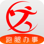 跑购腿APP 跑购腿APP