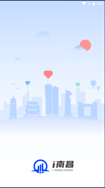 i南昌app