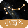 小南斗app 小南斗app