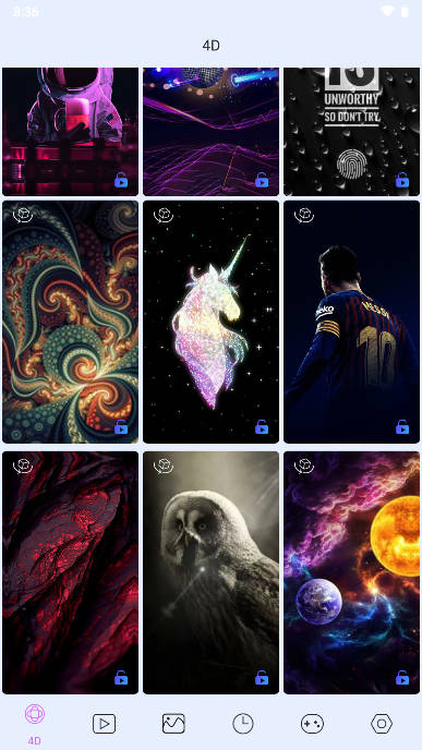 超级4d视觉APP