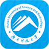 湖南科大app 湖南科大app