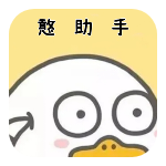 憨助手工具箱app 憨助手工具箱app