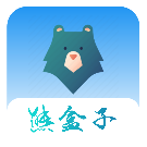 熊盒子APP 熊盒子APP