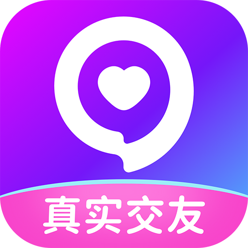 轻甜交友软件 轻甜交友软件