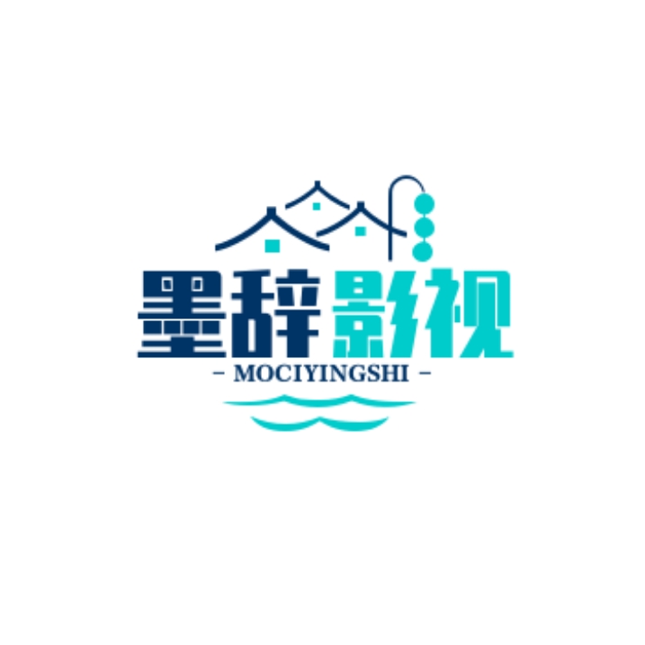墨辞影视APP 墨辞影视APP