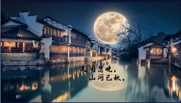 墨辞影视APP