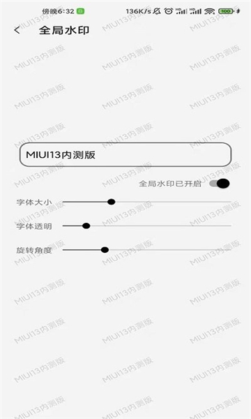 屏幕工具箱下载