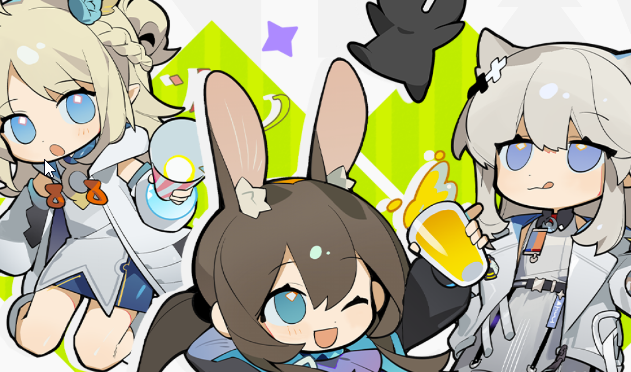 森空岛APP