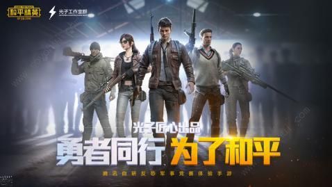 gtr工具箱APP