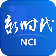 新华保险新时代平台