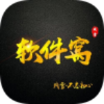 软件窝APP 软件窝APP